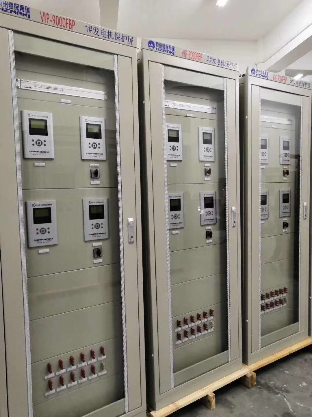 微機保護綜合自動化系統